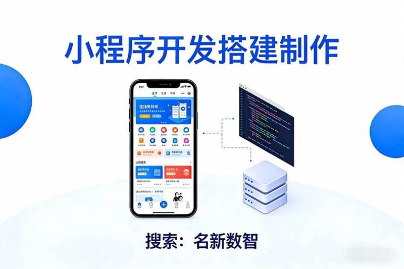企业官网制作：构建形象窗口的艺术